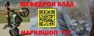 альфа пвп VHQ Пушкино