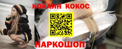 метадон Пыть-Ях