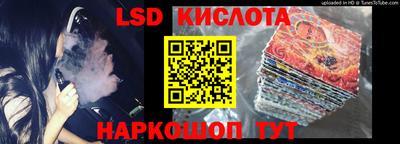 альфа пвп VHQ Пушкино