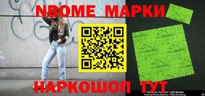 метадон Пыть-Ях