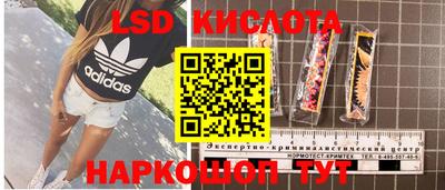 альфа пвп VHQ Пушкино