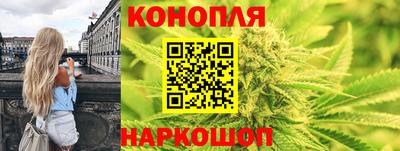 альфа пвп VHQ Пушкино