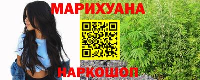 метадон Пыть-Ях