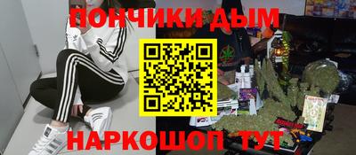 метадон Пыть-Ях