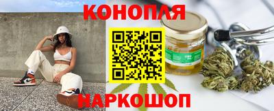 альфа пвп VHQ Пушкино