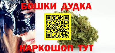 винт Пугачёв