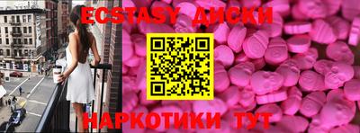 метадон Пыть-Ях