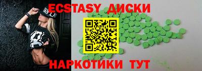 альфа пвп VHQ Пушкино