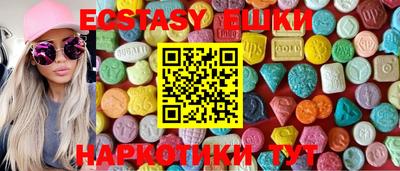 метадон Пыть-Ях