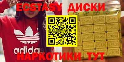 альфа пвп VHQ Пушкино