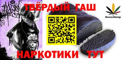 метадон Пыть-Ях
