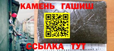 метадон Пыть-Ях