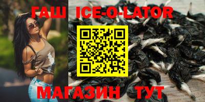 альфа пвп VHQ Пушкино