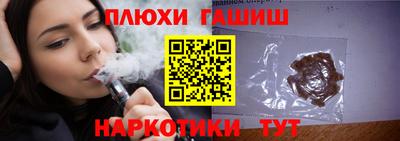 метадон Пыть-Ях