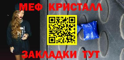альфа пвп VHQ Пушкино