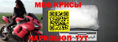 альфа пвп VHQ Пушкино