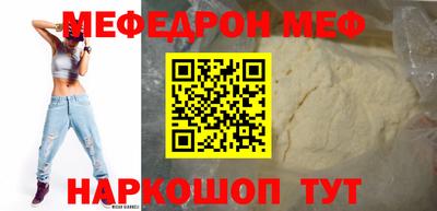метадон Пыть-Ях